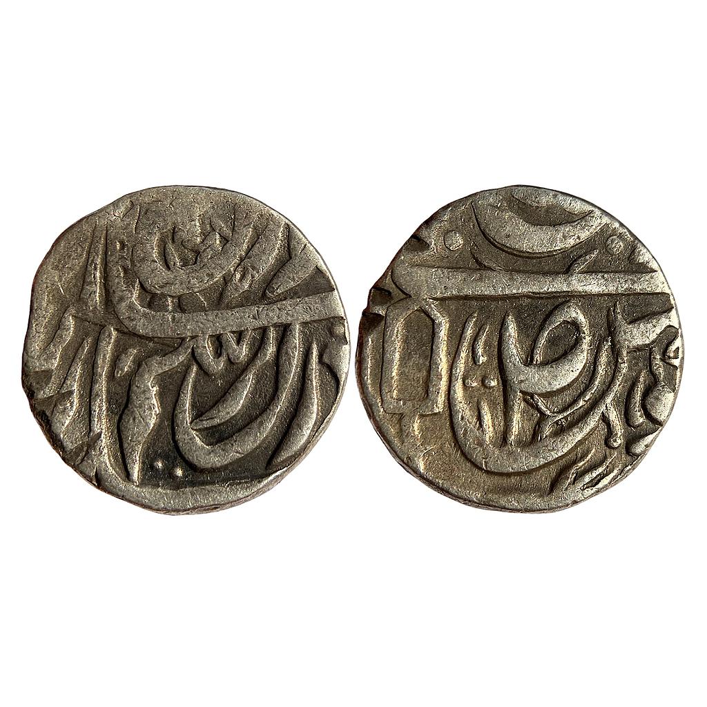 IPS Patiala State Narindar Singh INO Ahmed Shah Durrani Silver Rupee