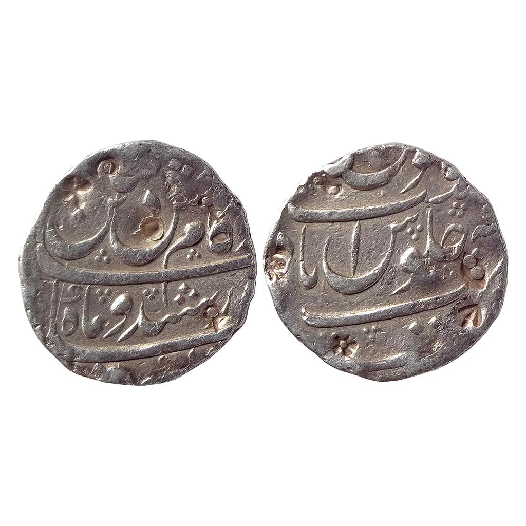 Mughal Kam Baksh Nusratabad Mint Silver Rupee