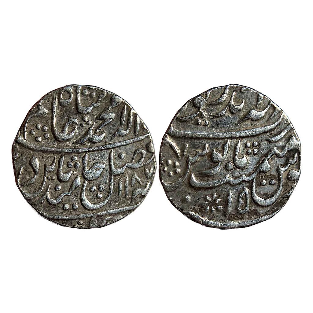 IPS Bharatpur State INO Shah Alam II Mahe Indrapur Mint Silver Rupee