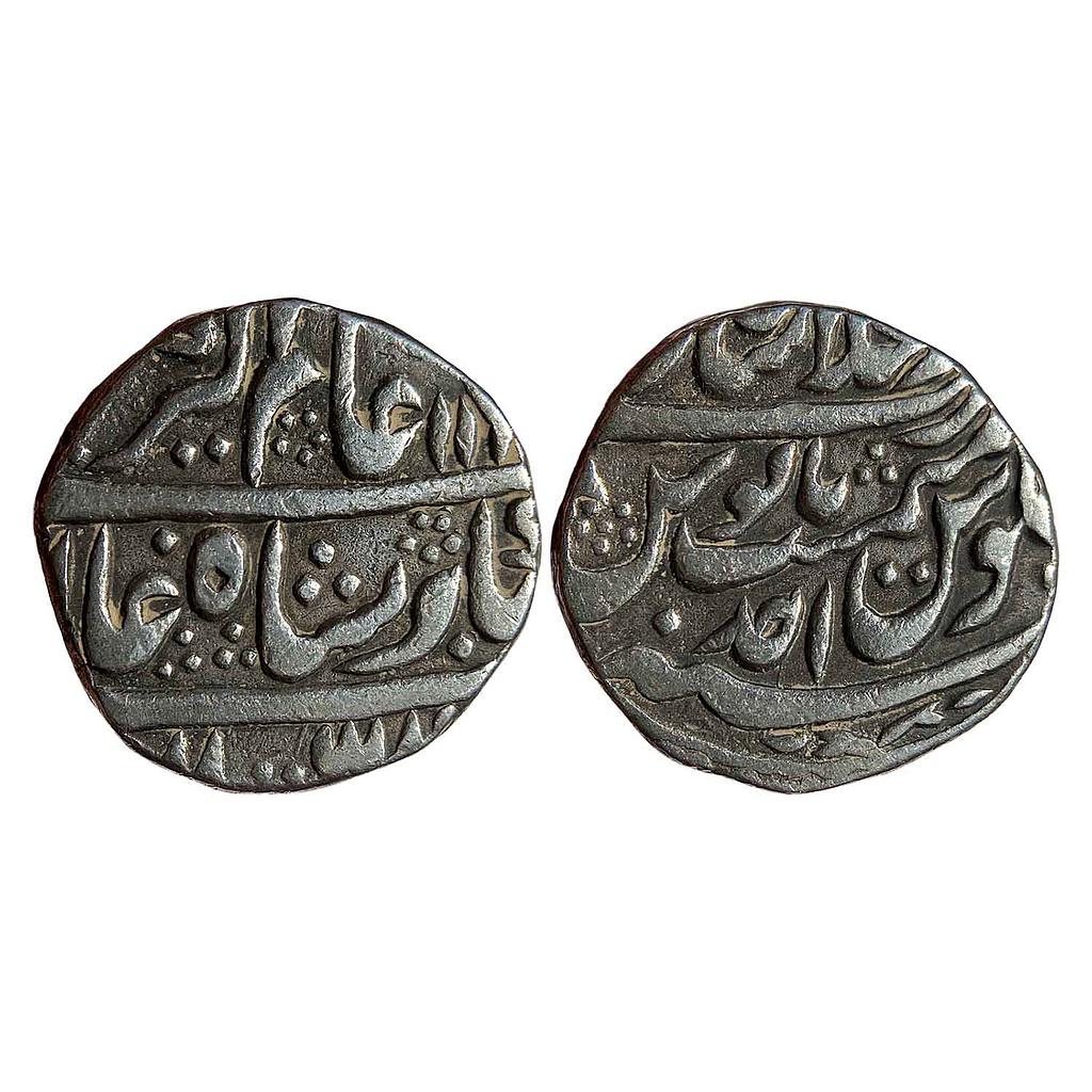 Mughal Alamgir II Dar ul-Khilafat Shahjahanabad Mint Silver Rupee