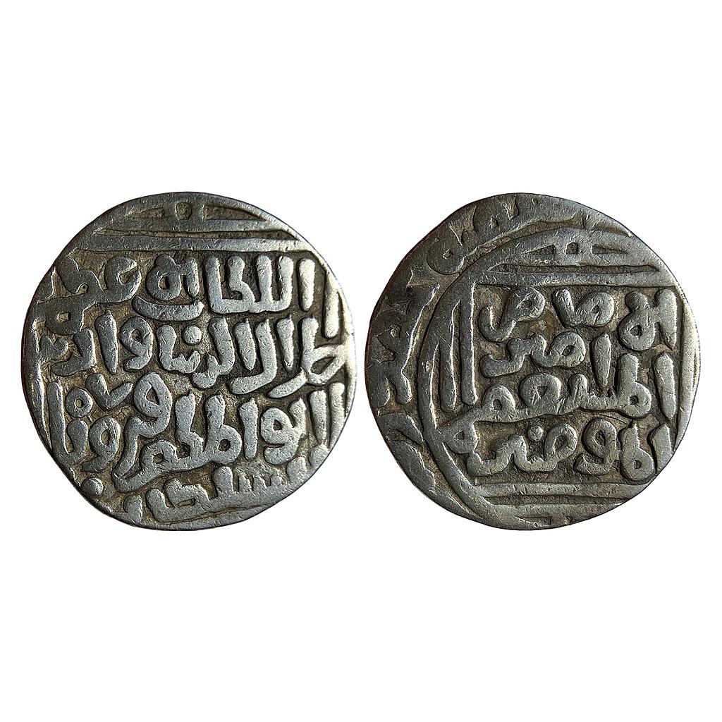Delhi Sultan Jalal al-din Firuz Shah Hadrat Delhi Mint Silver Tanka