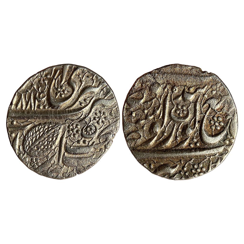 IK Sikh Empire Ranjit Singh VS 1884 Amritsar Mint Nanakshahi Couplet Silver Rupee
