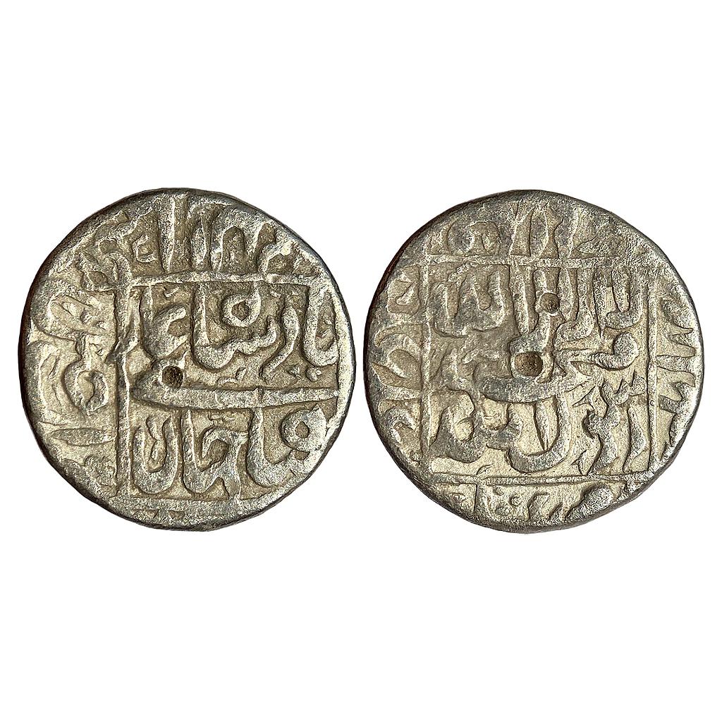 Mughal Shah Jahan Ujjain Mint Silver Rupee