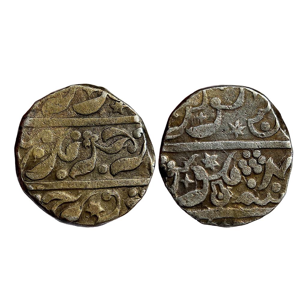 IK Maratha Confederacy INO Aurangzeb Alamgir Chikodi Mint Silver Rupee