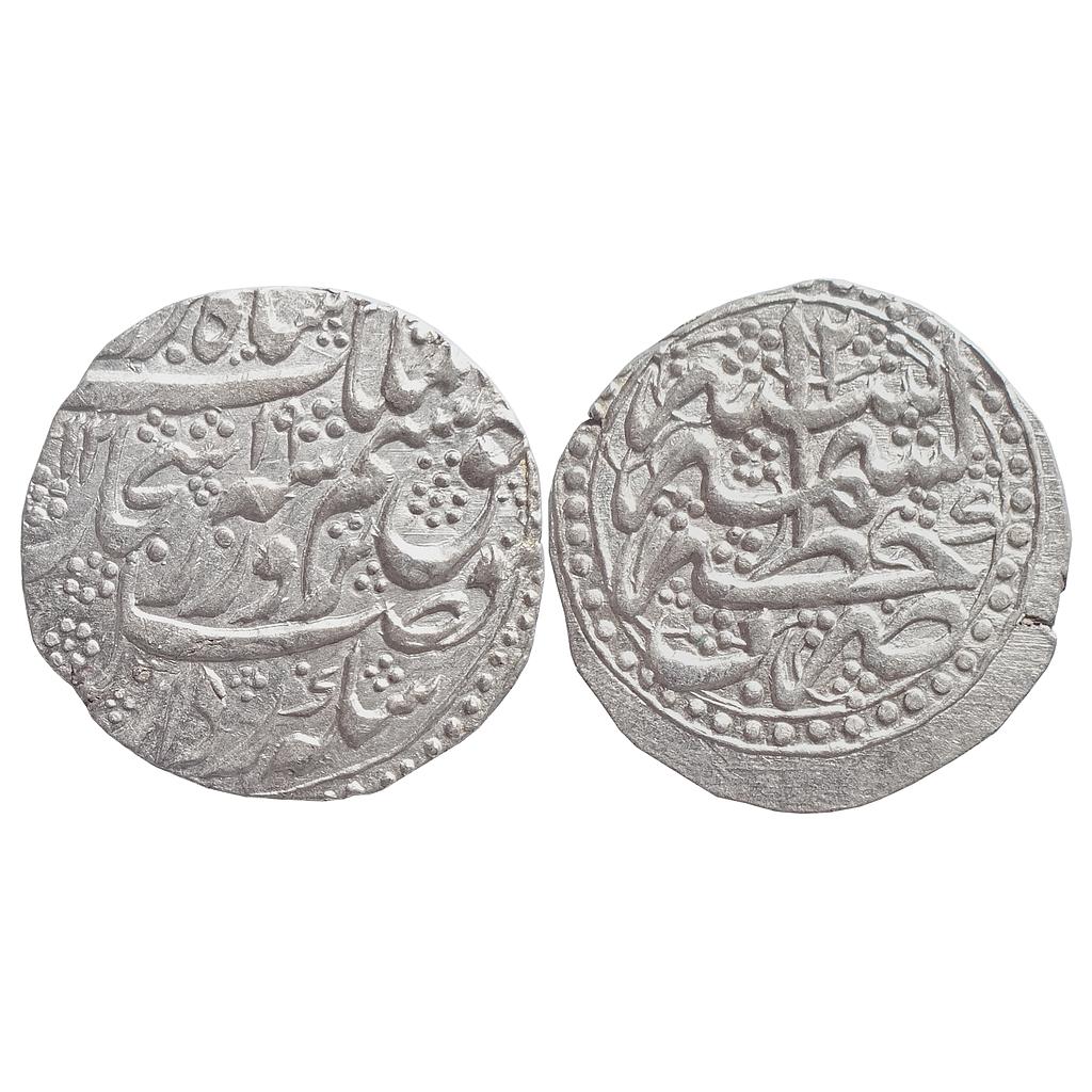 IK Durrani Shuja al Mulk Second Reign Khitta Kashmir Mint