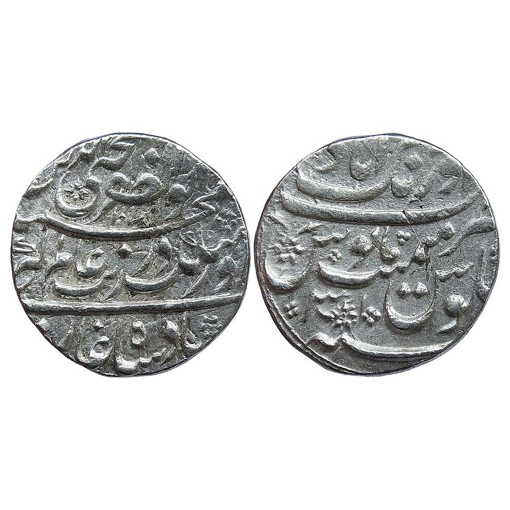 Mughal Aurangzeb Aurangabad Mint Silver Rupee