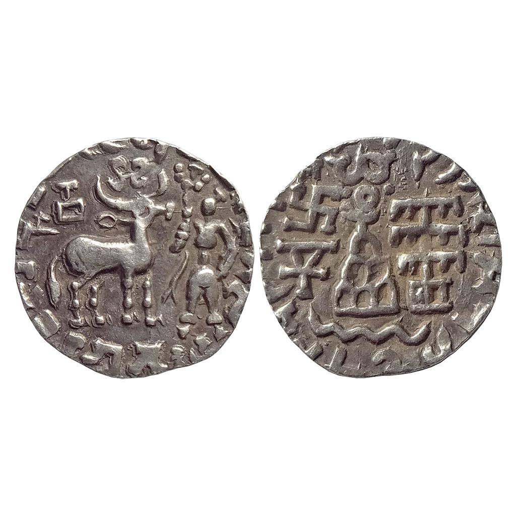 Ancient, Kuninda Brahmi legend ‘Rajnya Kunindasa Amoghabhutisa Maharajasa’ Silver Drachm