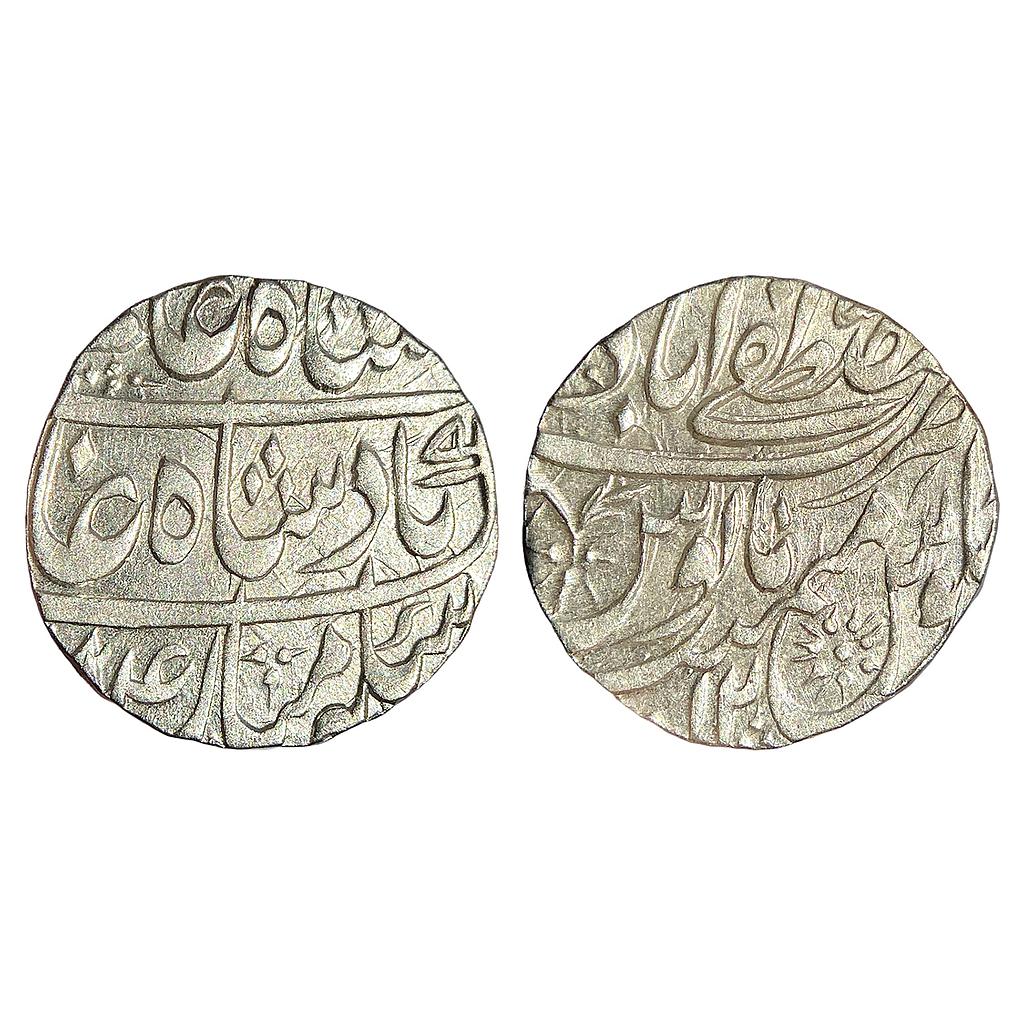 IK Rohila Chieftaincies Faizullah Khan INO Shah Alam II Mustafabad (Rampur) Mint Silver Rupee