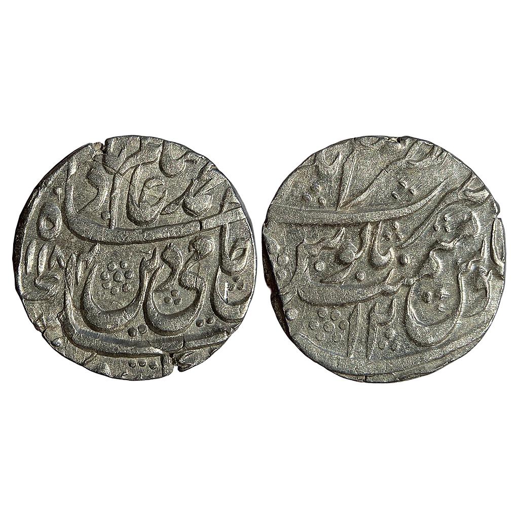 IK Rohilkhand INO Shah Alam II Nasrullanagar Mint Silver Rupee