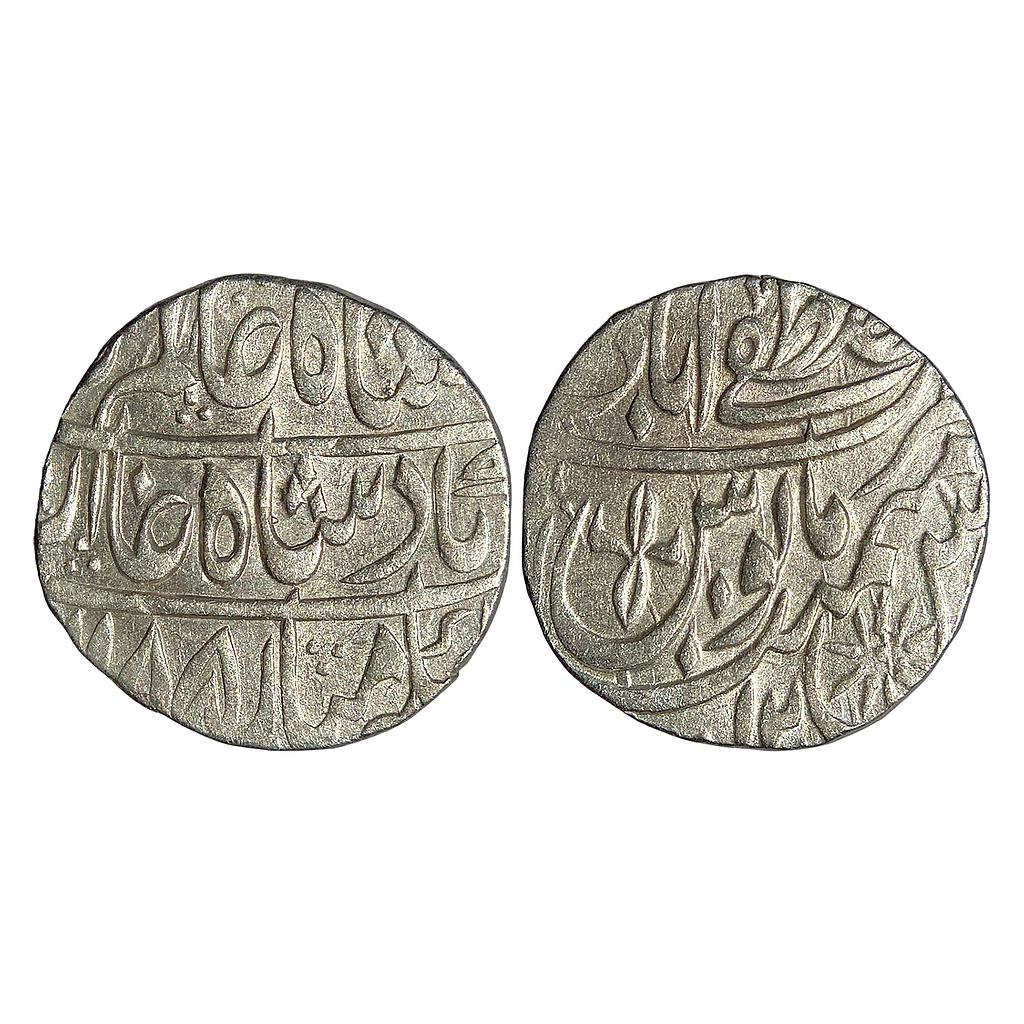 IK Rohila Chieftaincies Faizullah Khan INO Shah Alam II Mustafabad Rampur Mint Silver Rupee