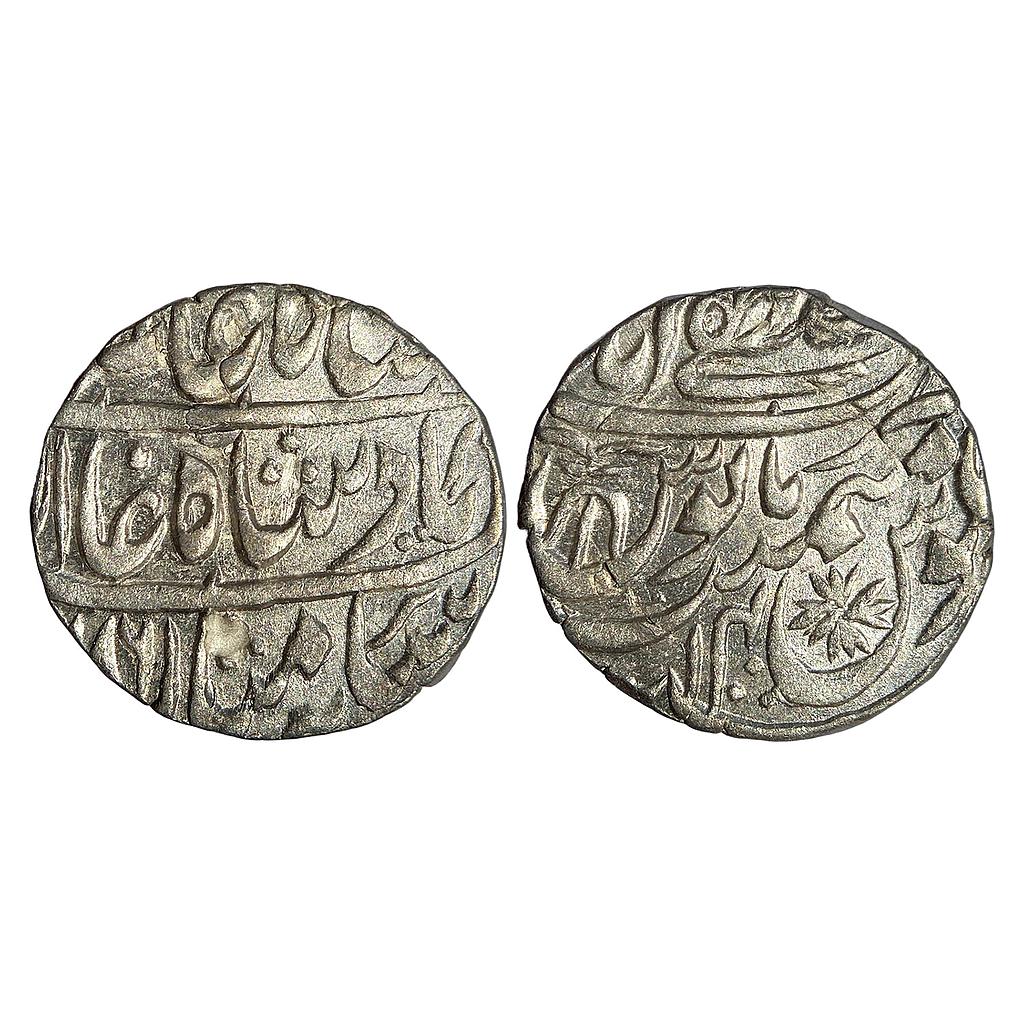 IK Rohila Chieftaincies Faizullah Khan INO Shah Alam II Mustafabad Rampur Mint Silver Rupee