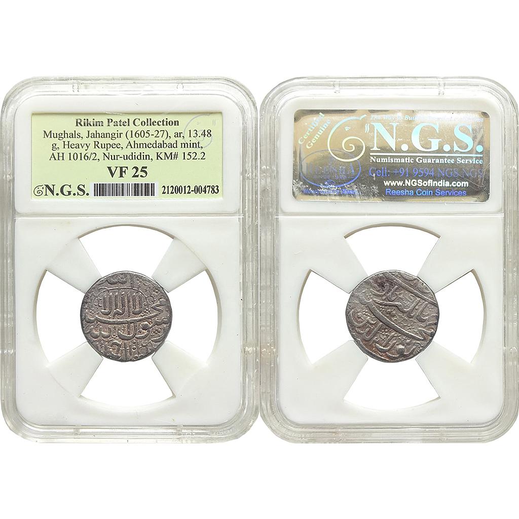 Mughal Jahangir Ahmadabad Mint Silver Heavy Rupee