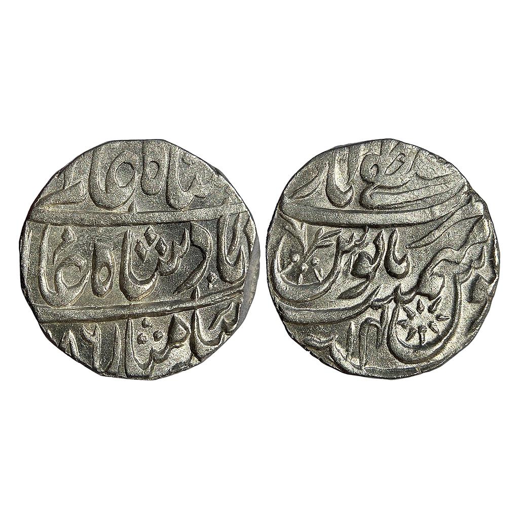 Rohila Chieftaincies Faizullah Khan INO Shah Alam II Mustafabad (Rampur) Mint Silver Rupee