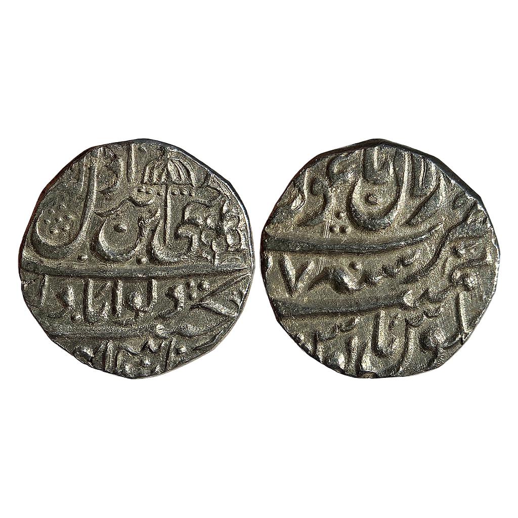 IK Jammu Ranjit Dev Dar ul-Aman Jammu Mint Silver Rupee