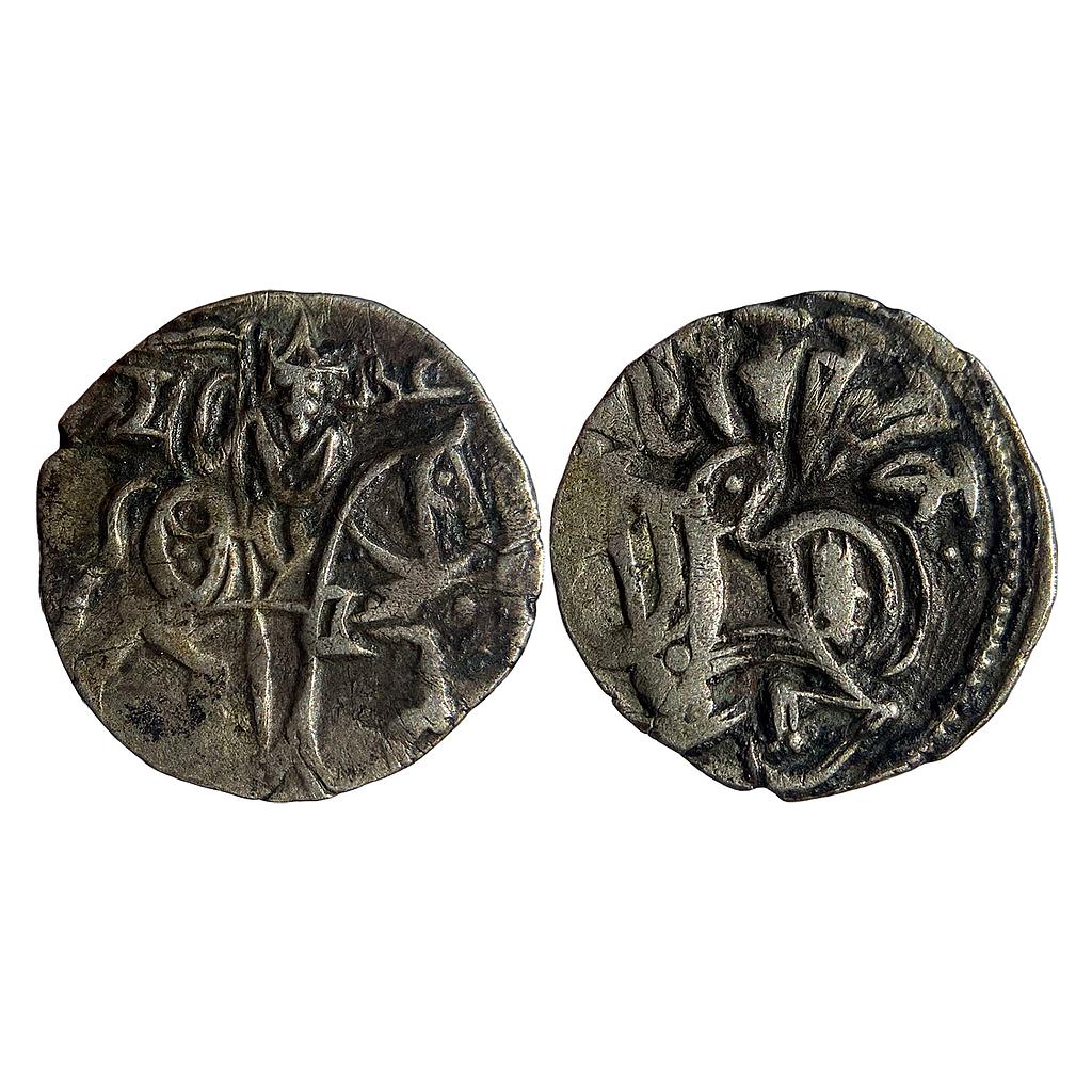 Hindu Shahis of Kabul and Gandhara Kamaluka Khudarayaka Silver Jital