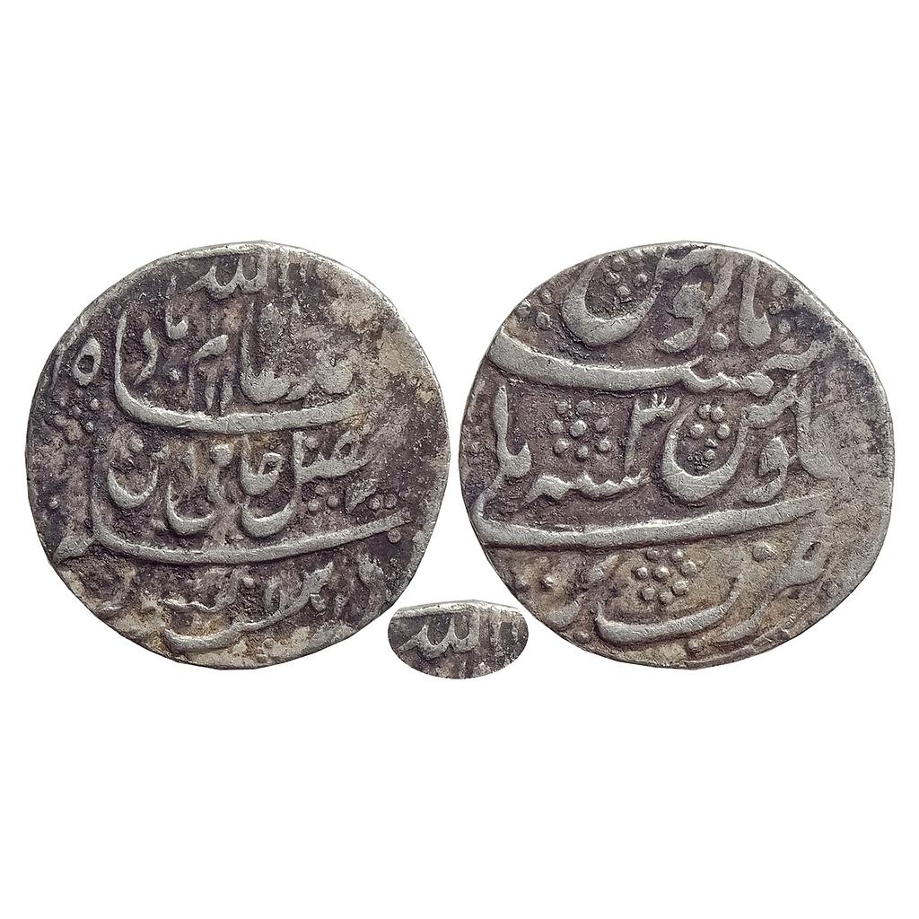 Rohila Kingdom Hafiz Rahmat Khan INO Shah Alam II Bareli Mint Silver Rupee