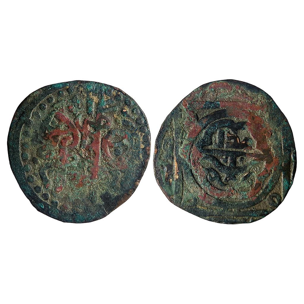 Great Mongols temp Genghis Khan Chingiz Khan Qunduz Mint Copper Jital