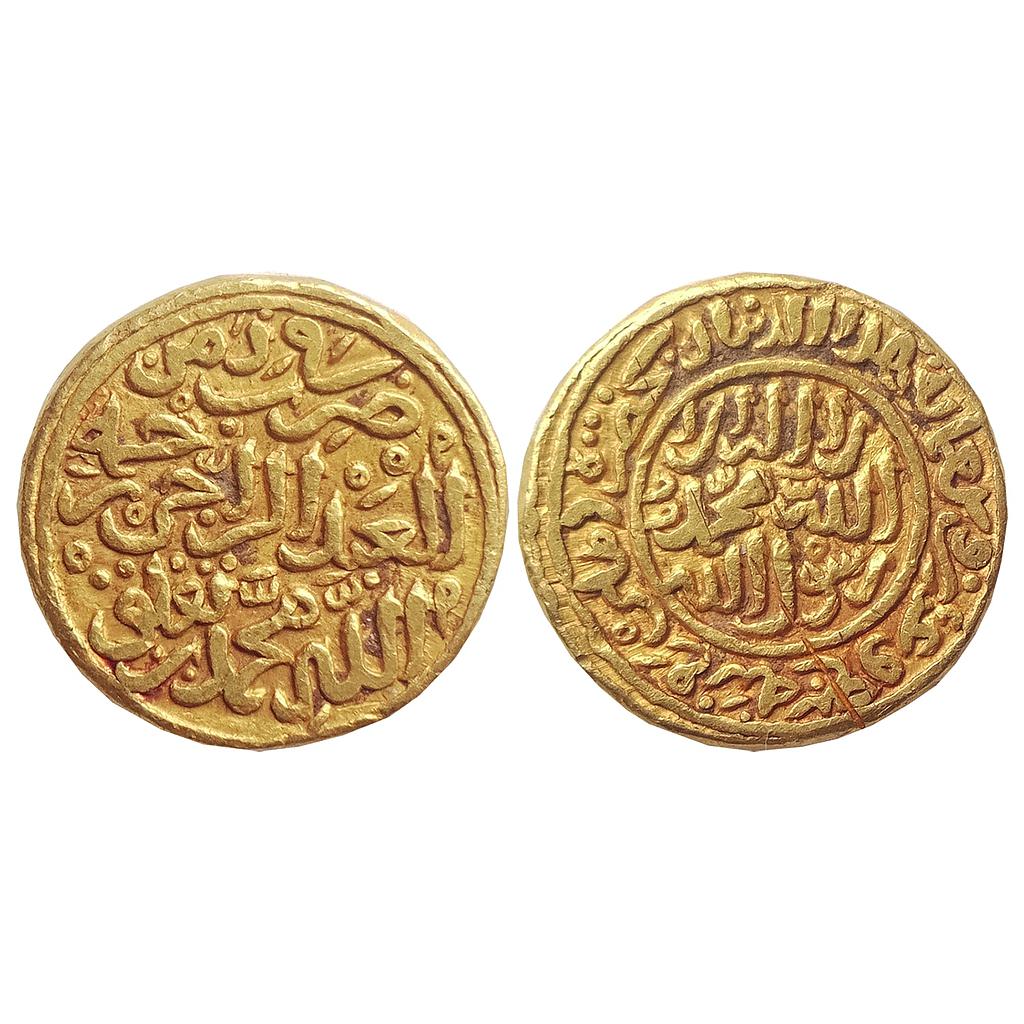 Delhi Sultan Tughlaqs Muhammad bin Tughlaq Hazrat Dehli Mint Gold Dinar (Heavy Tanka)