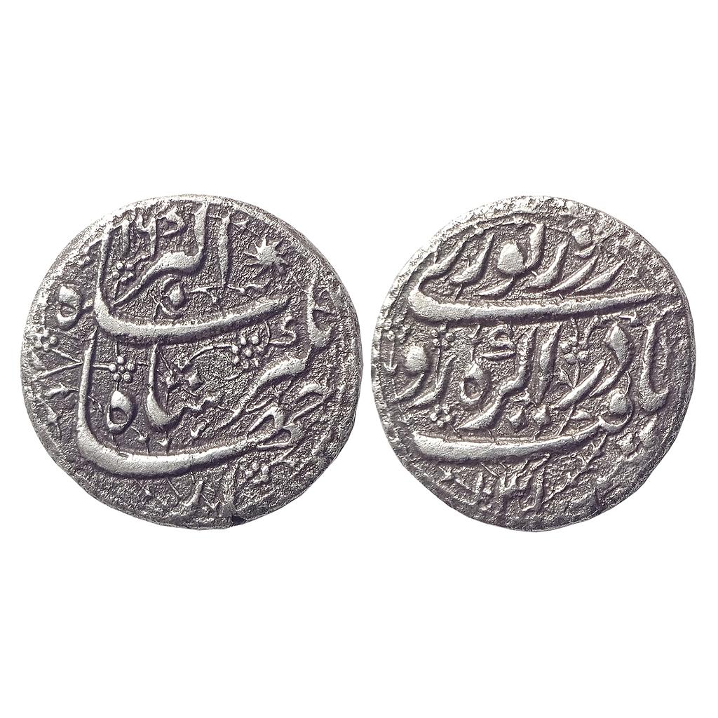 Mughal Jahangir Agra Mint ’Yaft’ Couplet Silver Rupee