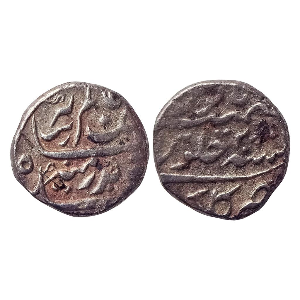 Mughal Aurangzeb Gulkanda Mint Silver &quot;1/4 Rupee&quot;