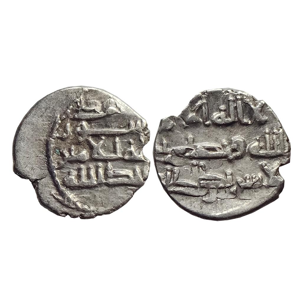 Habbarid Amirs of Mansurah Sind Amir AbdAllah-II NM ND Silver Damma Qanhari Dirham