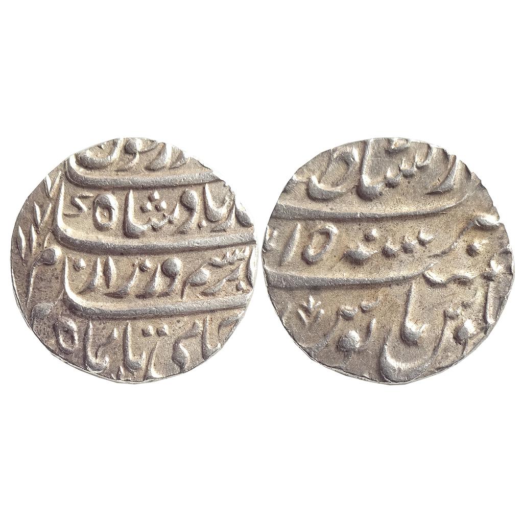 IK Durrani INO Ahmed Shah Durrani Dar ul Saltanat Lahore Mint