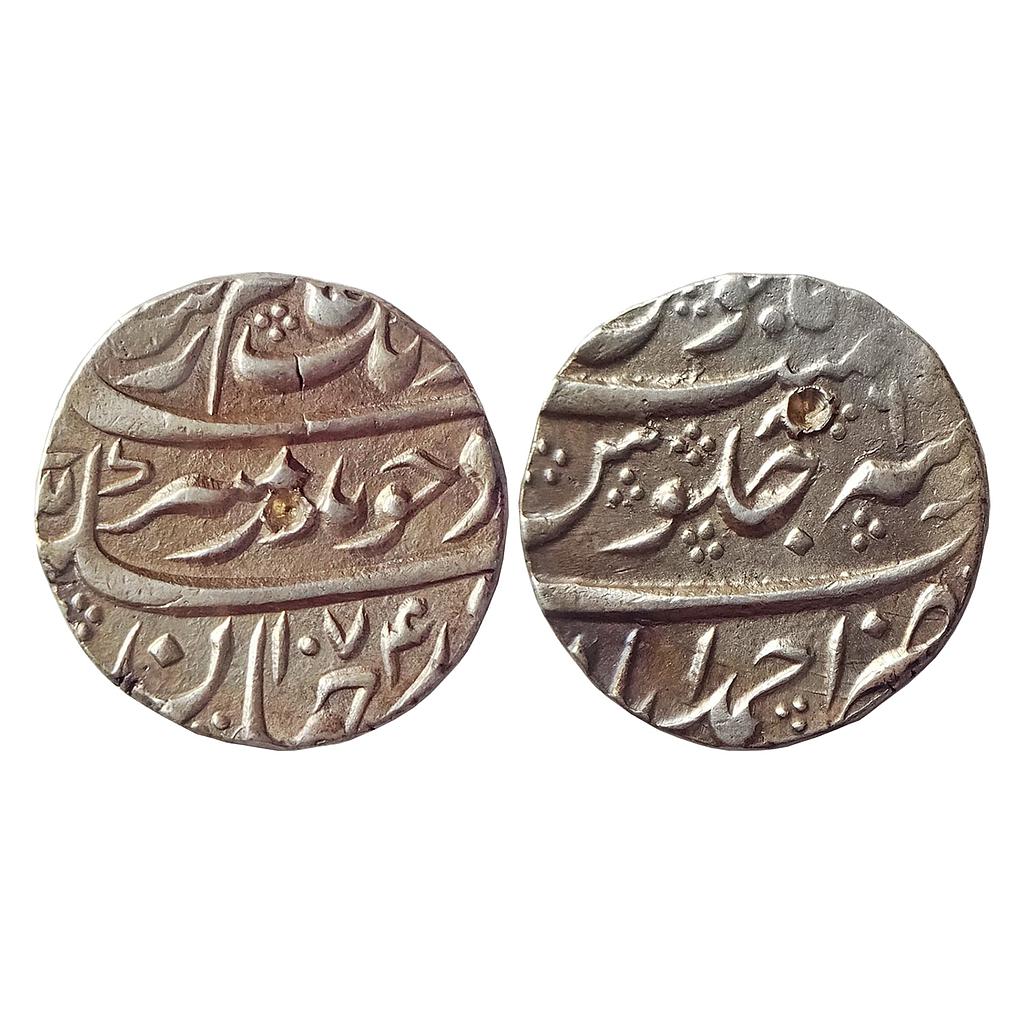 Mughal Aurangzeb Ahmadabad Mint Silver Rupee