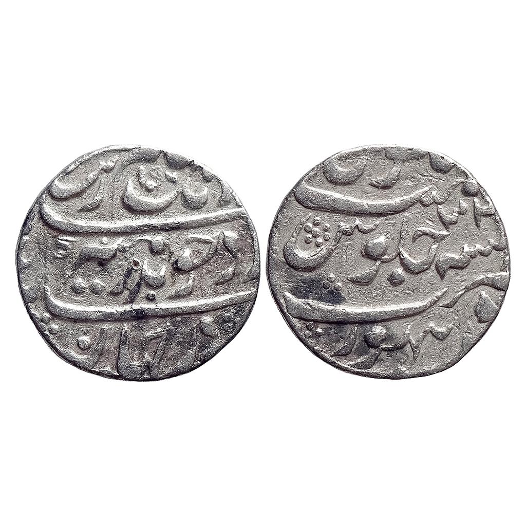 Mughal Aurangzeb Ranthambor Mint Silver Rupee