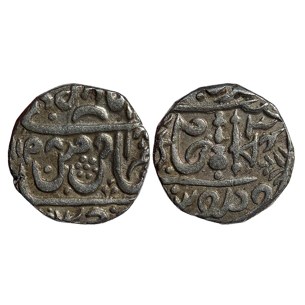 IPS Gwalior State INO Shah Alam II Jean Baptiste Filose Shadhora or Sabalgarh Mint Silver Rupee