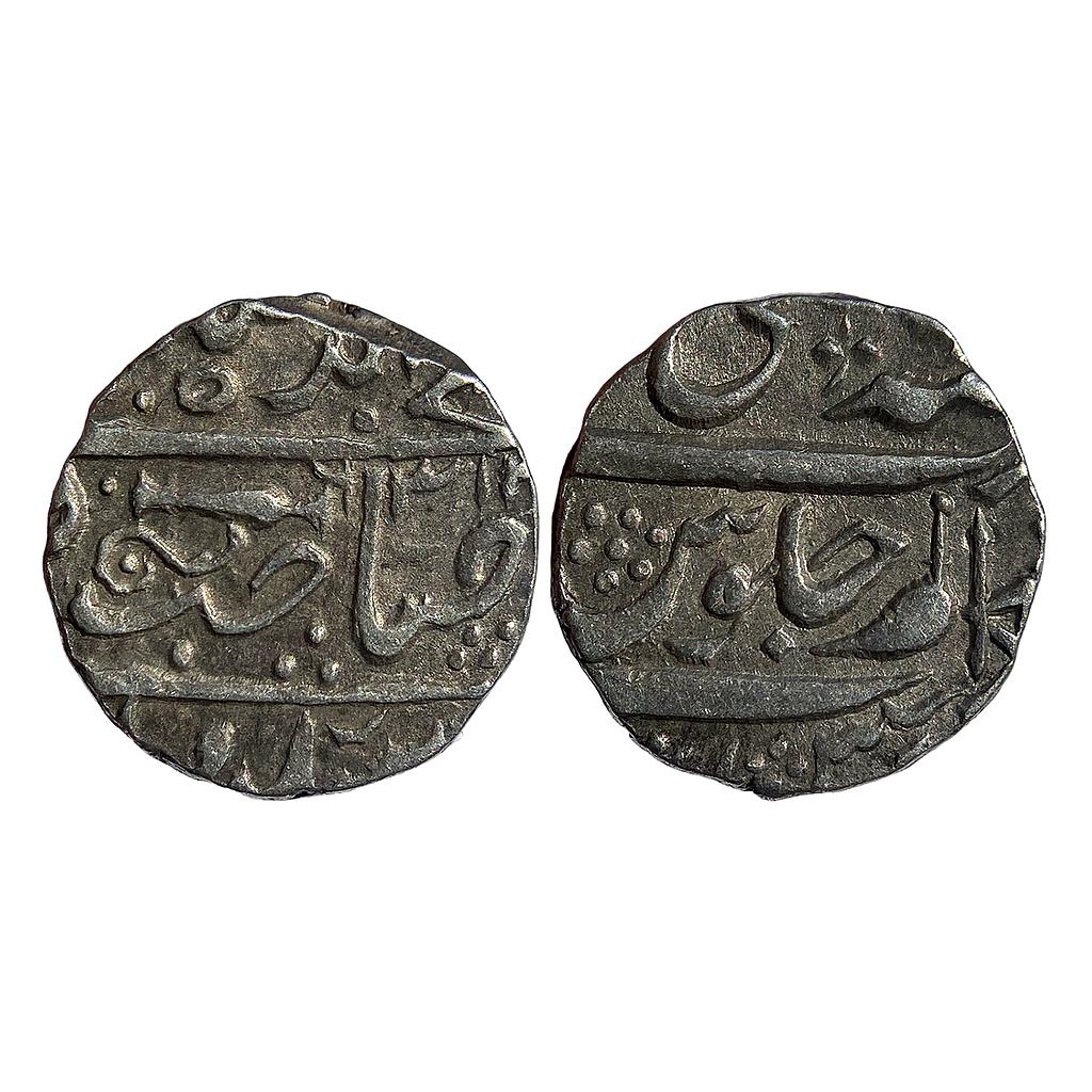 IPS Gwalior State INO Shah Alam II Jean Baptiste Filose Shadhora or Sabalgarh Mint Silver Rupee
