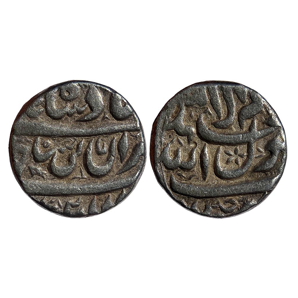 Mughal Shah Jahan Ujjain Mint Silver Rupee