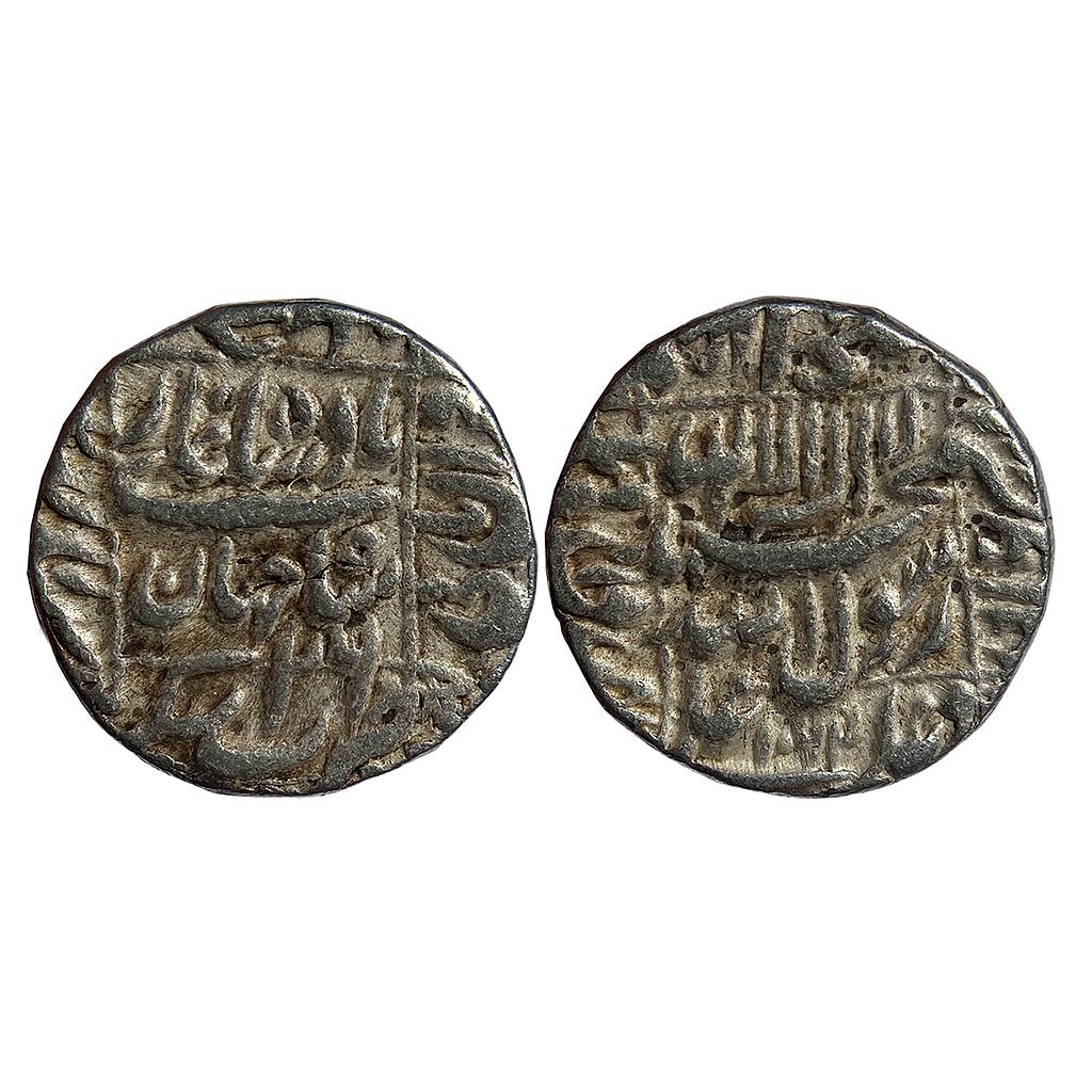 Mughal Shah Jahan Bhakkar Mint Silver Rupee