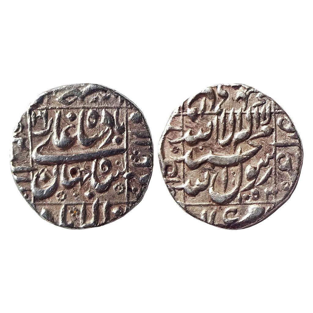 Mughal Shah Jahan Allahabad (full visible) Mint Silver Rupee