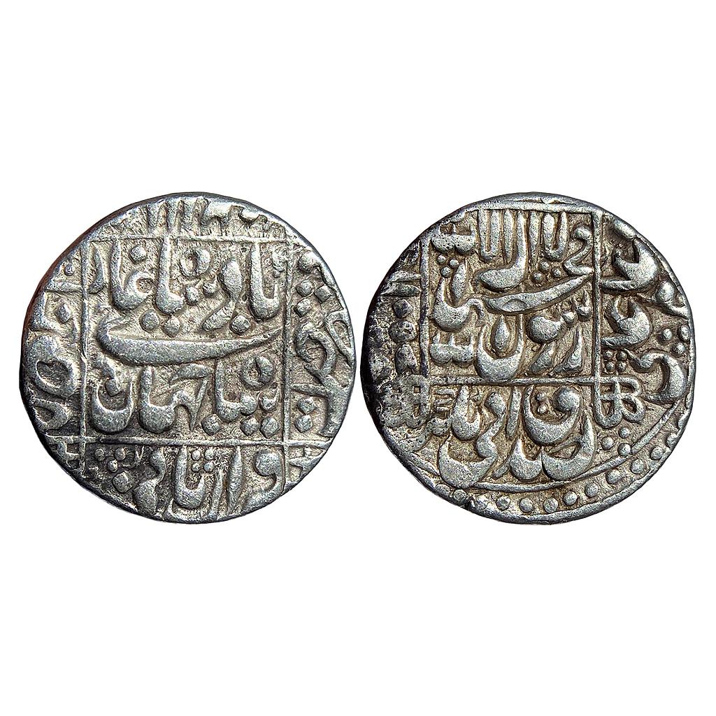 Mughal Shah Jahan Junagadh Mint Silver Rupee