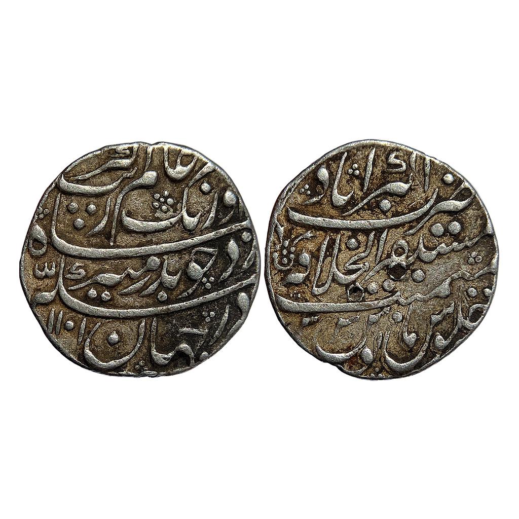 Mughal Aurangzeb Mustaqir ul-Khilafat Akbarabad Mint Silver Rupee