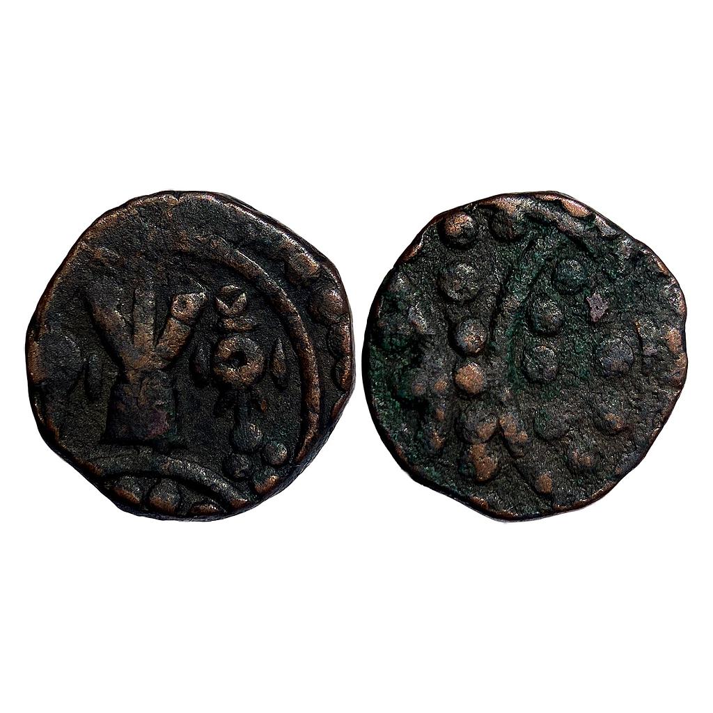 IPS Hyderabad Feudatory Shorapur Bahiri Rajas Copper Paisa