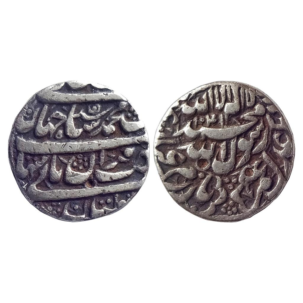 Mughal Shah Jahan Multan Mint Silver Rupee