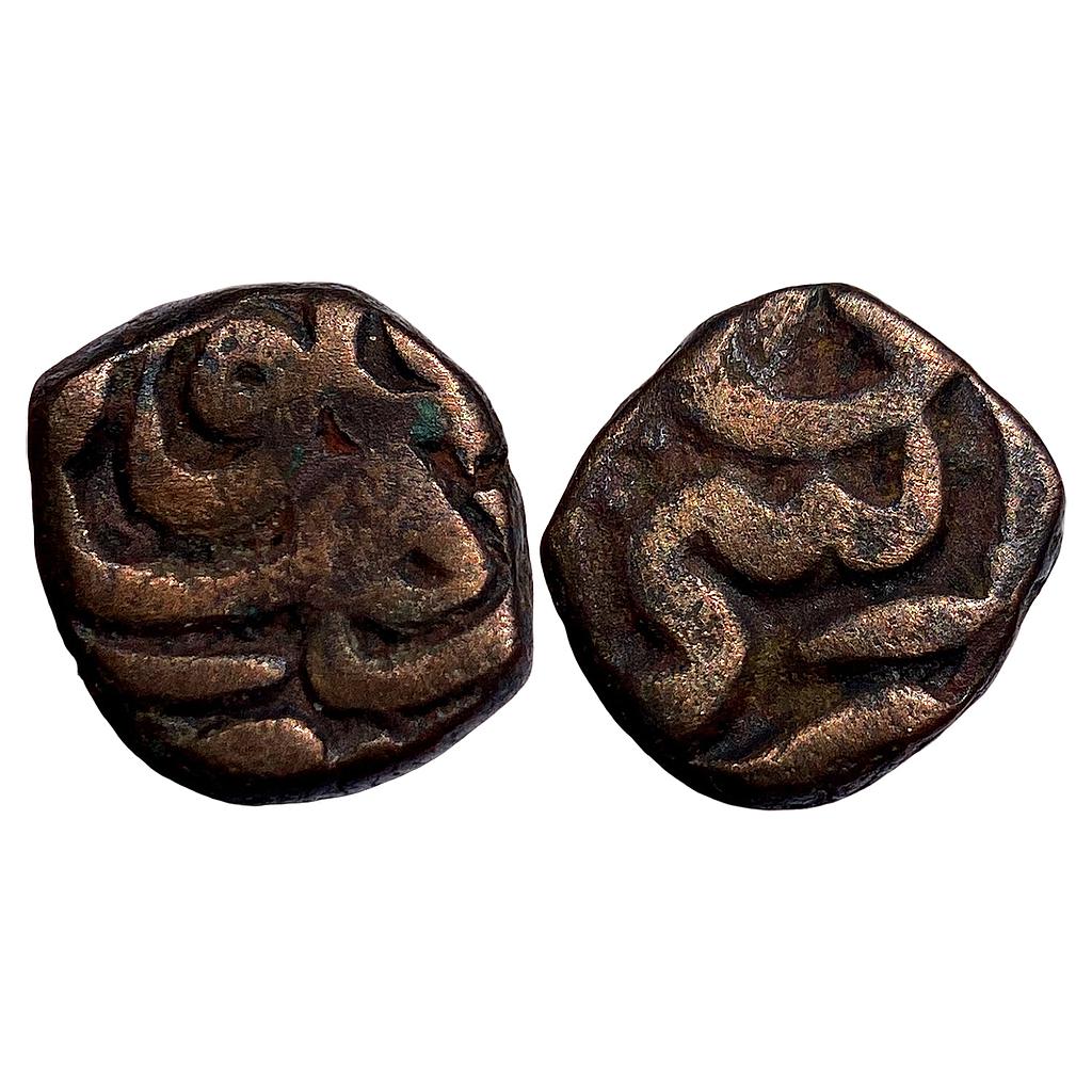 Mughal Akbar Delhi Mint Si Wa Panj legend Ilahi Type Copper 1/8 Dam Damri