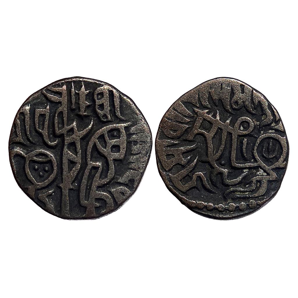 Chauhans of Ajmer Prithvi Raja III Billon Jital