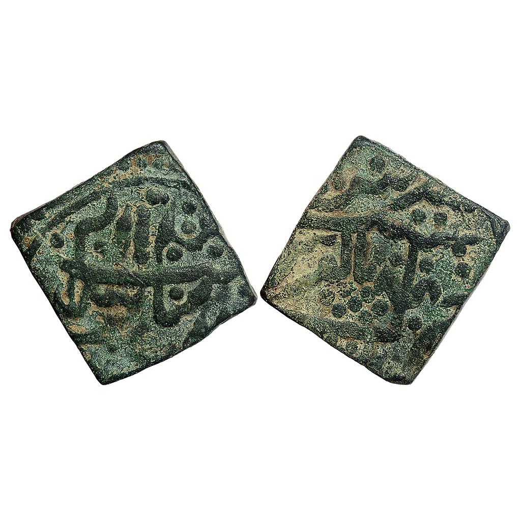 IPS Gwalior State Jayaji Rao Copper Paisa