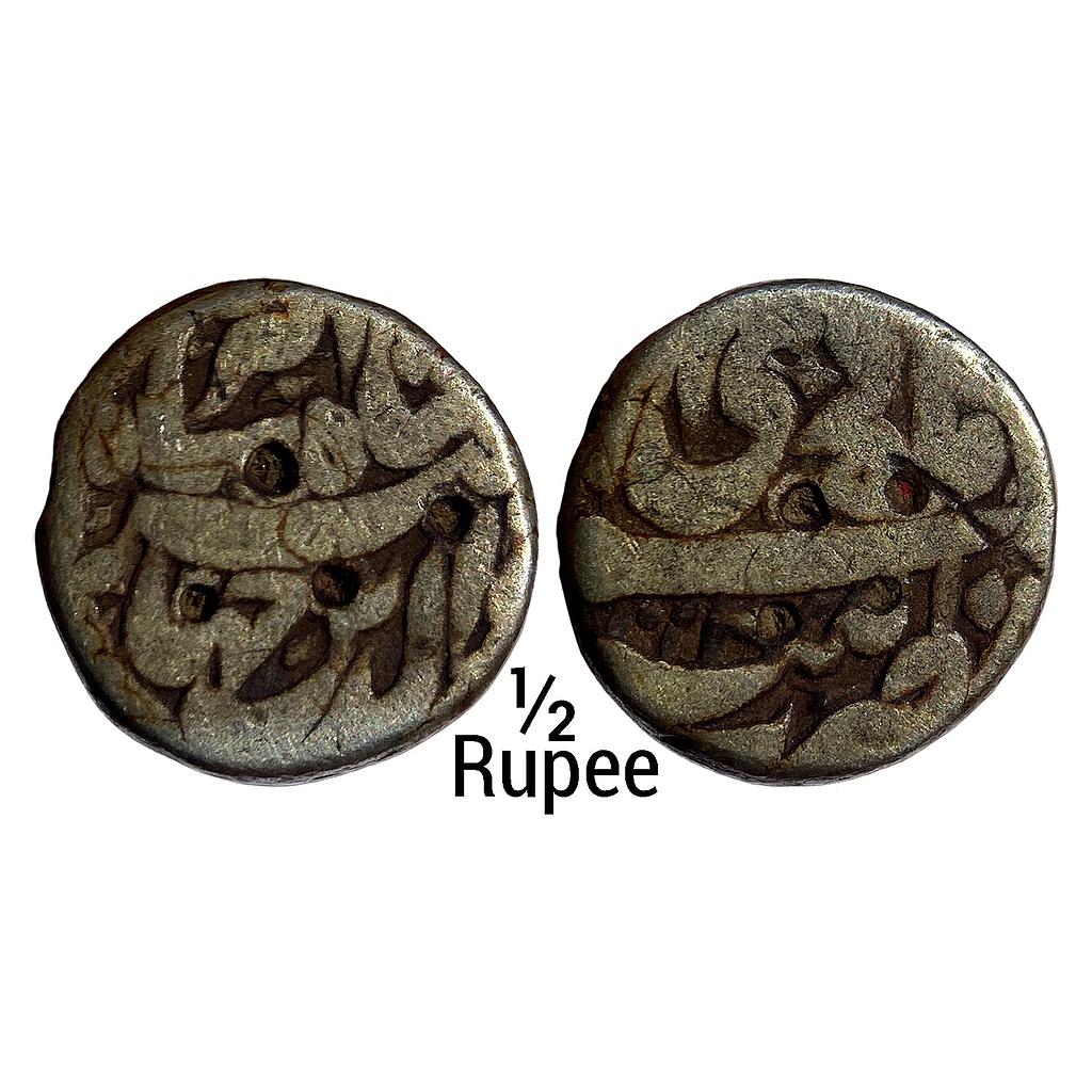 Mughal Jahangir Patna Mint Ilahi Month Di Capricon Silver 1/2 Rupee