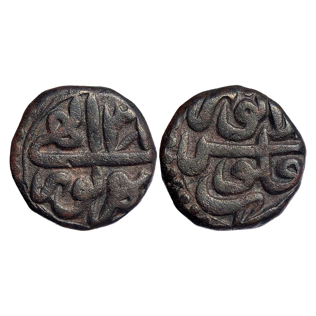 Mughal Akbar Kalanur Mint  Illahi Type Month Shahrewar Virgo Copper Dam