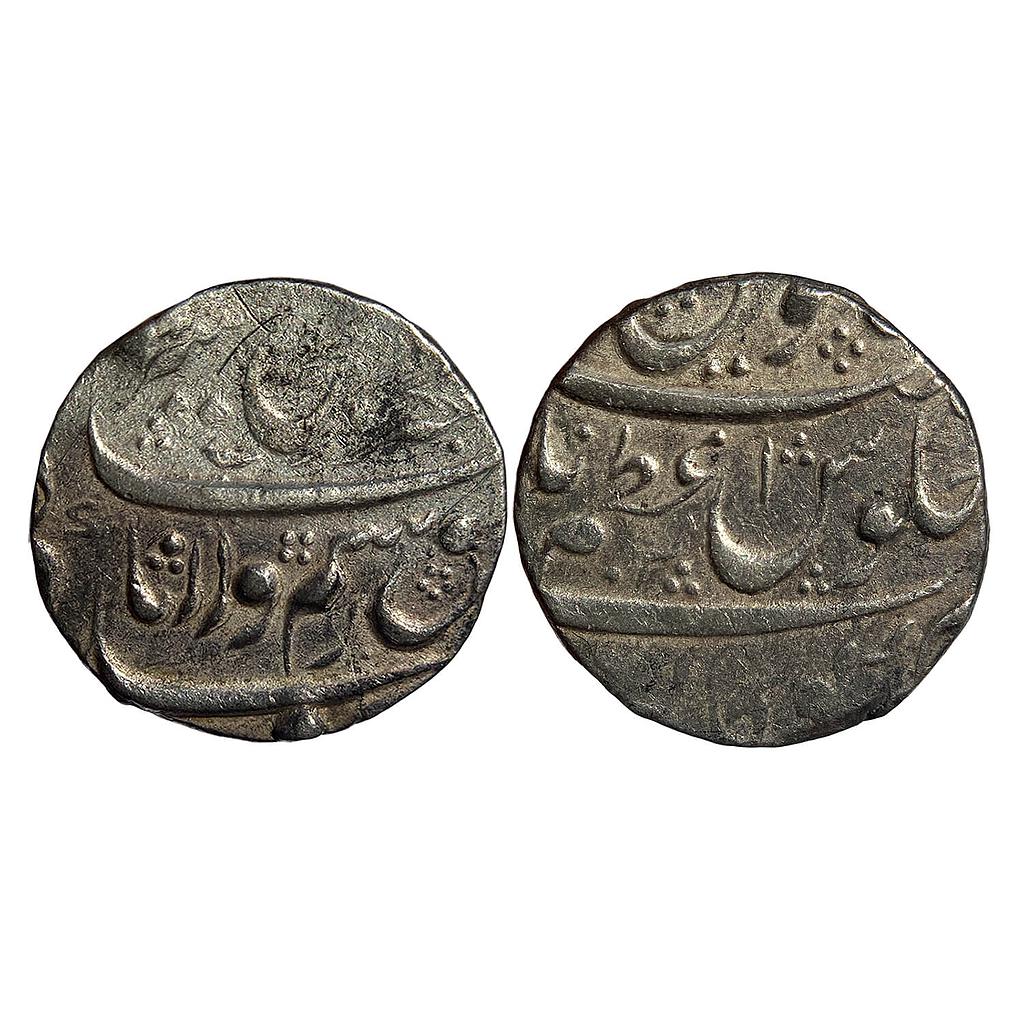 Mughal Farrukhsiyar  Azamnagar Gokak Mint Silver Rupee
