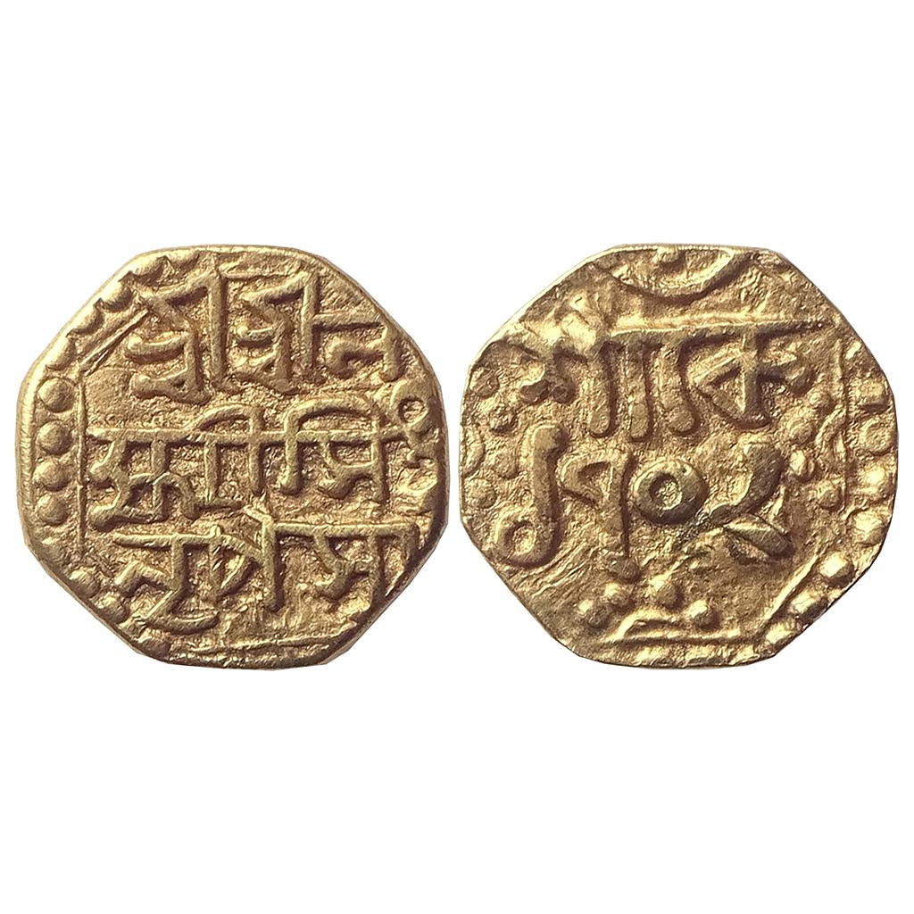 Assam Lakshmi Simha (Siu-Nyeo-Pha) Gold ¼ Mohur