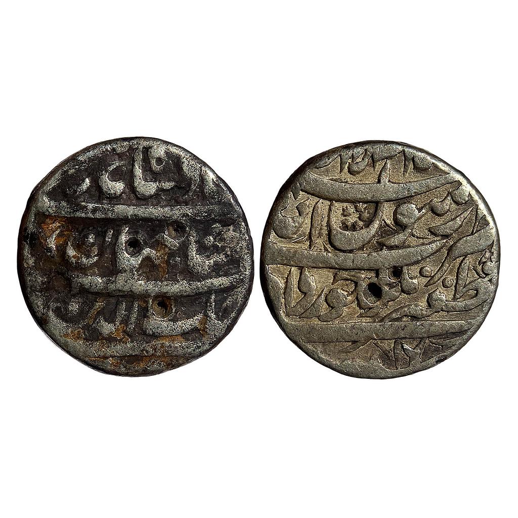 Mughal Shah Jahan Zafarnagar Mint Ilahi Month Khurdad Gemini Silver Rupee