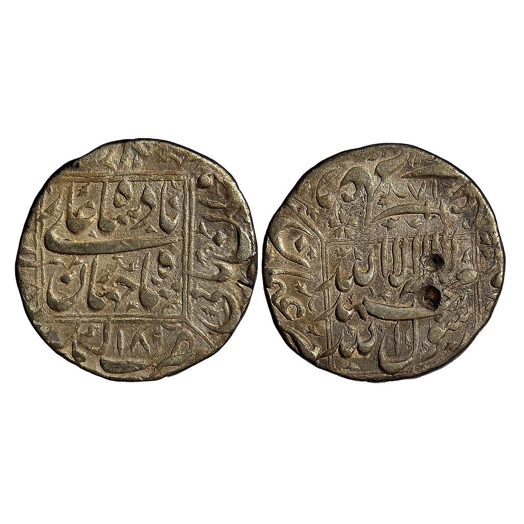 Mughal Shah Jahan Katak Mint Silver Rupee duly dated RY 18 on both side of the coin