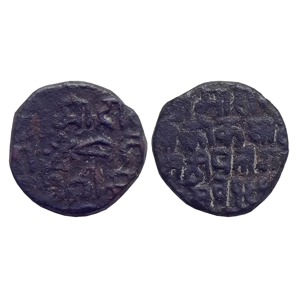 Independent Kingdom Gond of Devgadh Kok Shah Copper 2 (Double) Paisa