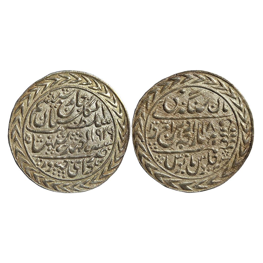 IPS Jaipur State Man Singh II INO George VI Sawai Jaipur Mint Nazarana Silver Rupee