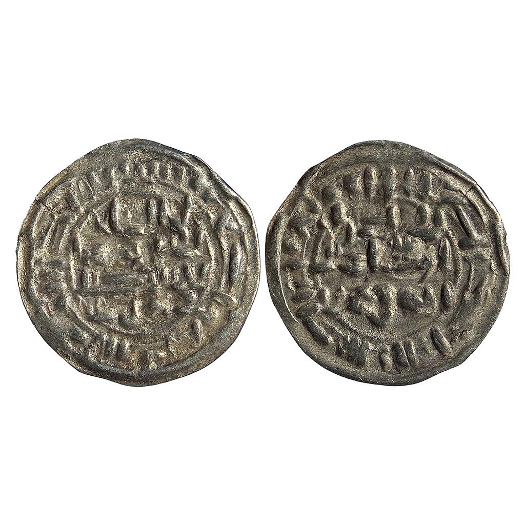 Rassid Zaydi Imams of Yemen Al-Nasir Silver Sudaysi 1/6 Dirham