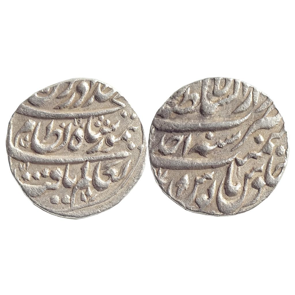IK Durrani Taimur Shah Dar ul Saltanat Lahore Mint